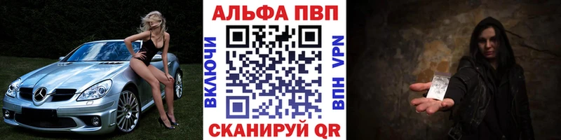 Магазины продажи наркотиков Абаза Гашиш  Cocaine  СК  Меф мяу мяу 