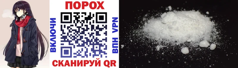 Amphetamine Premium  где можно купить   Абаза 