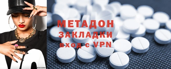 ешки Абаза