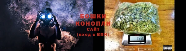 ГАЛЛЮЦИНОГЕННЫЕ ГРИБЫ Абдулино
