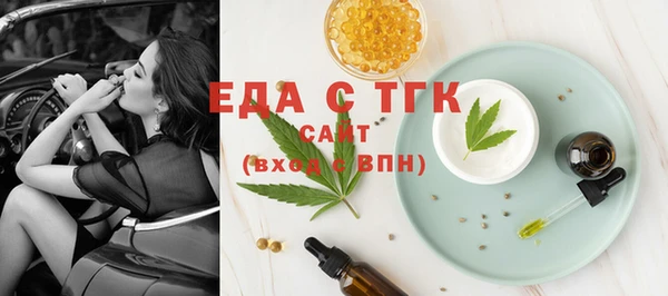 ешки Абаза