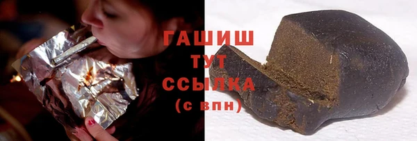 ешки Абаза