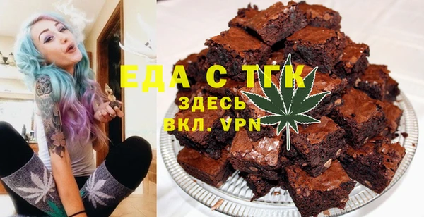 кокаин Абинск