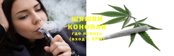 ешки Абаза
