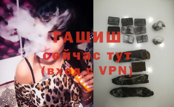 ешки Абаза