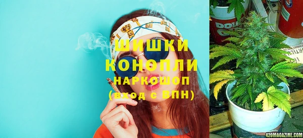 кокаин Абинск