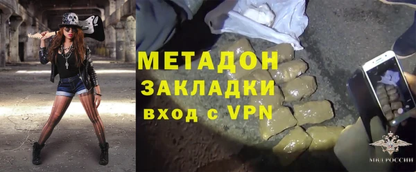 ГАЛЛЮЦИНОГЕННЫЕ ГРИБЫ Абдулино