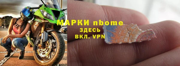 ешки Абаза