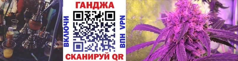 Бошки марихуана конопля  купить наркотики сайты  МЕГА вход  Абаза 